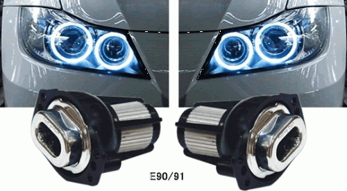 How to replace BMW angel eye bulbs e90 